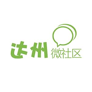 達(dá)州微社區(qū)
