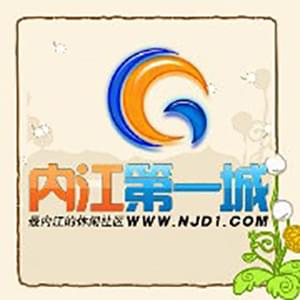 內(nèi)江第一城網(wǎng)站